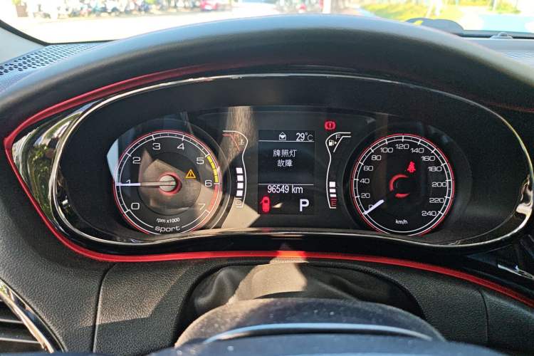 Used Fiat Ottimo 2014 1.4T Automatic Luxury Sport Edition