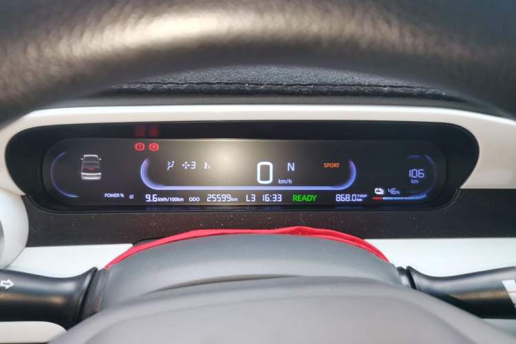 Used Geely Galaxy Panda 2025 210km Panda Kart Instrument Cluster