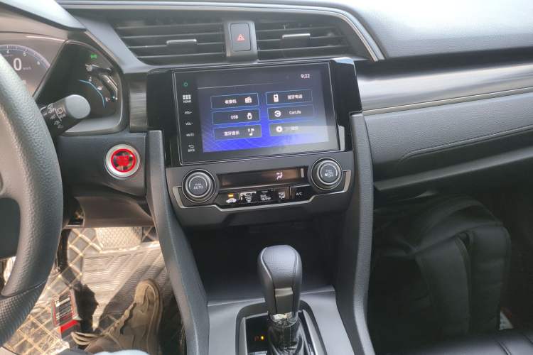 Used Honda Civic 2021 HATCHBACK 220TURBO CVT New Trendsetter Audio And AC Panel