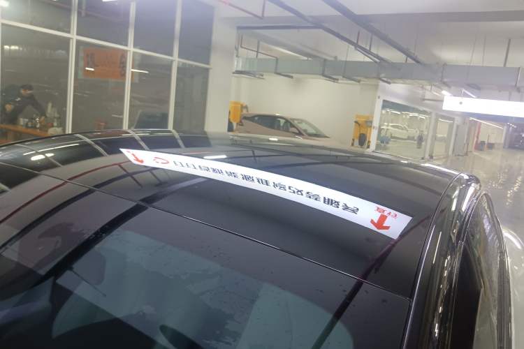 Used XPeng P7+ 2024 Long-Range Max
