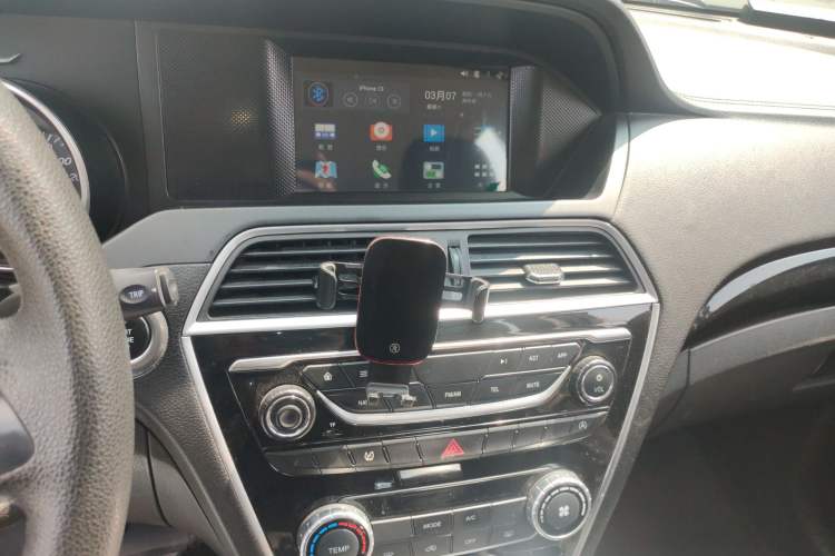 Used Leopaard CS10 2017 1.5T CVT Elite Model