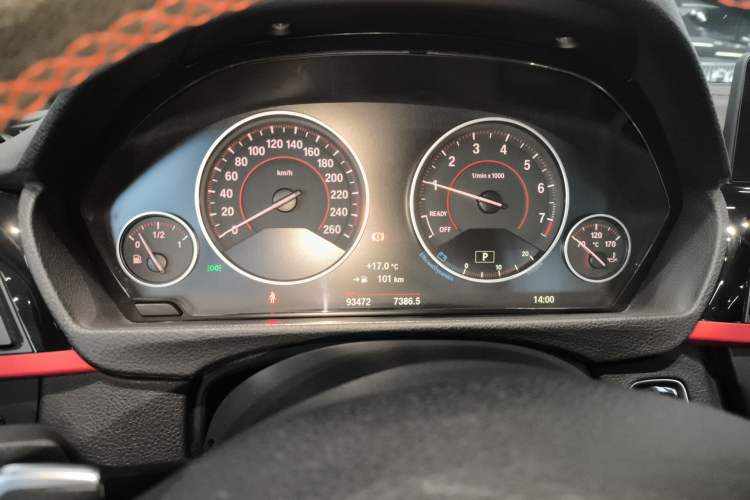 Used BMW 3 Series 2015 328i Sport Design Package Instrument Cluster