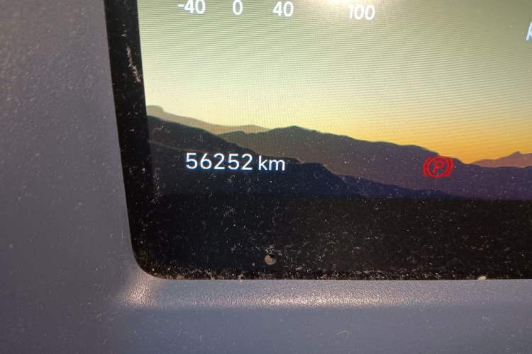 Used SRM New Energy E3L 2024 Luxury Model