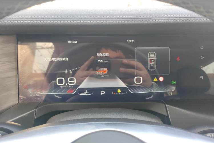 Used Tank 300 2024 2.0T Conqueror