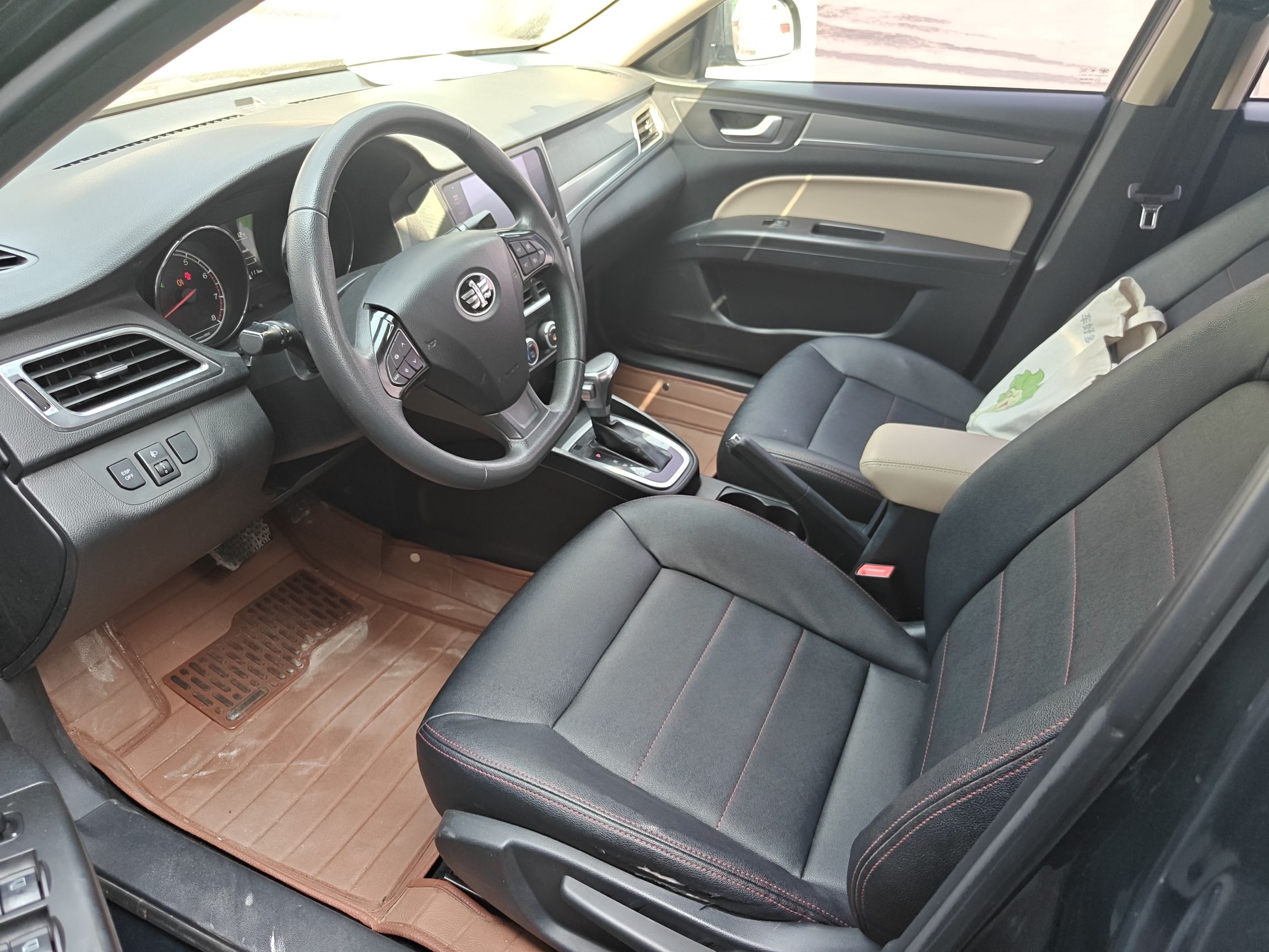 Interior delantero