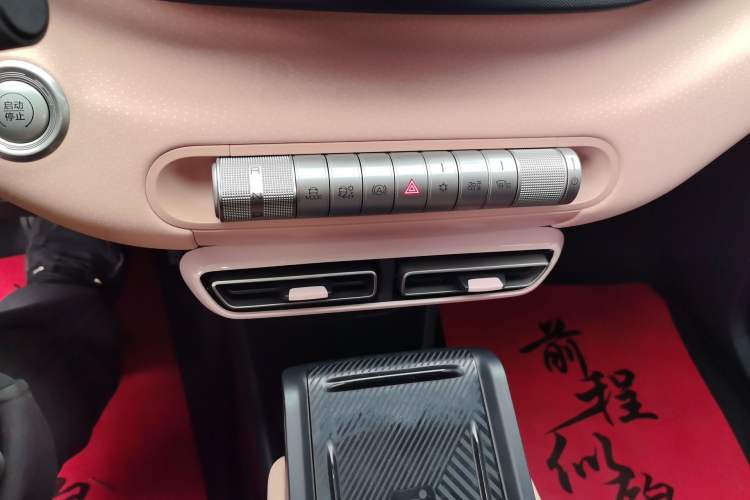 Used BYD Seagull 2023 Free Edition
