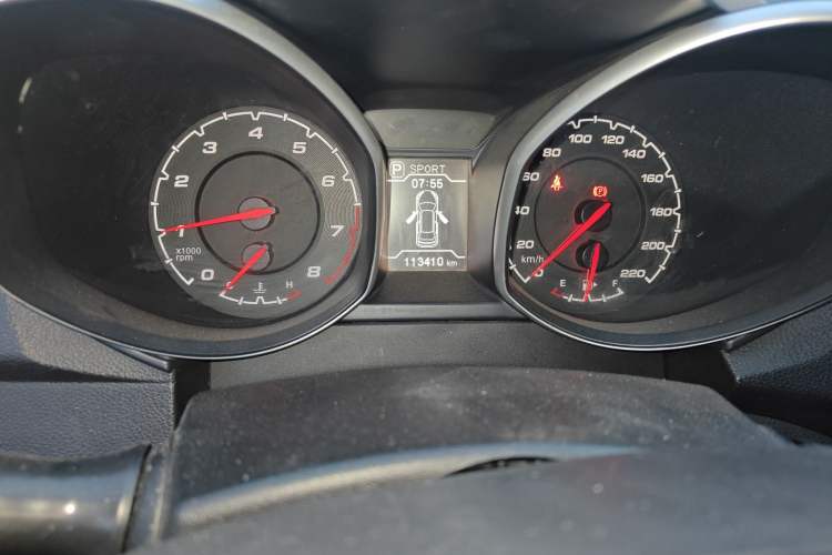 Used Chery Tiggo 5 2015 2.0L CVT Jiayue Edition
