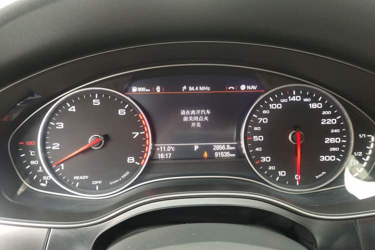 Used Audi A6L 2016 30 FSI Comfort Version