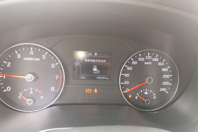 Used Kia KX5 2016 1.6T Automatic Two-Wheel Drive DLX