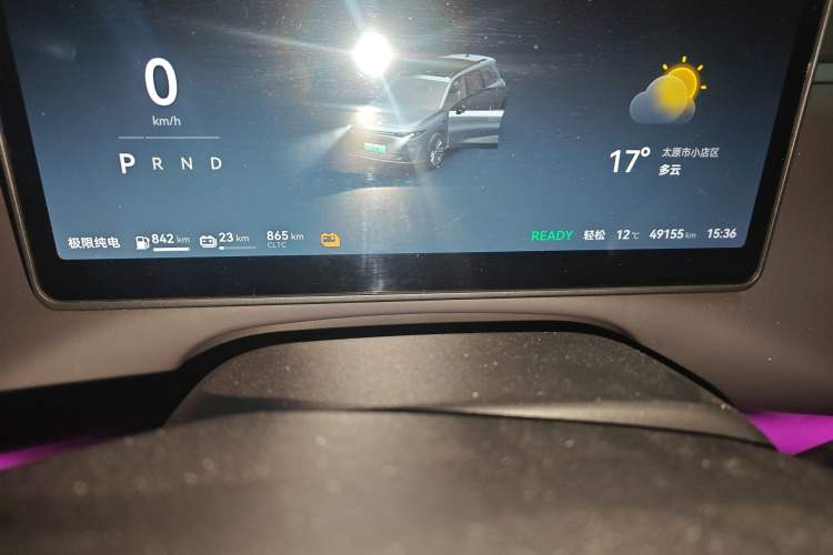 Used Leapmotor C16 2024 Range-Extended 200 Luxury Edition Odometer Close Up