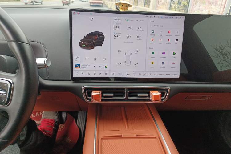 Used Li Auto L8 2024 Ultra Model Audio And AC Panel