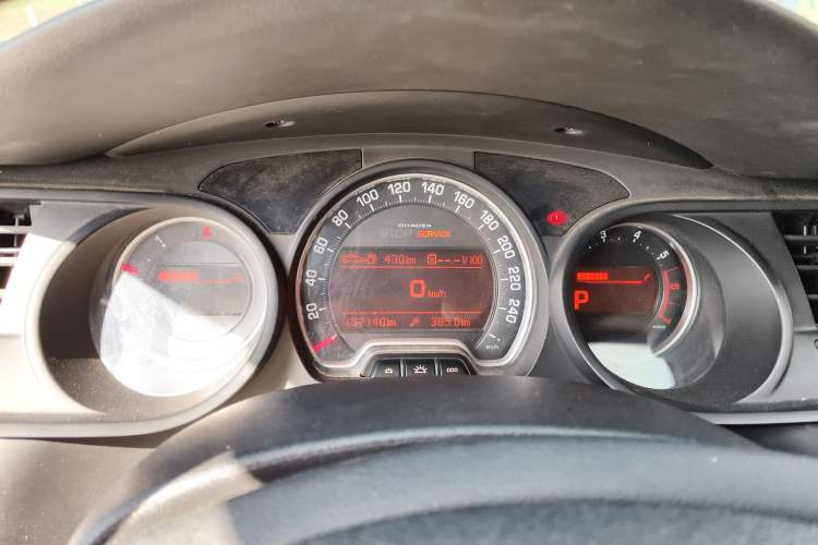 Used Citroen C5 2012 2.0L Automatic Luxury Edition