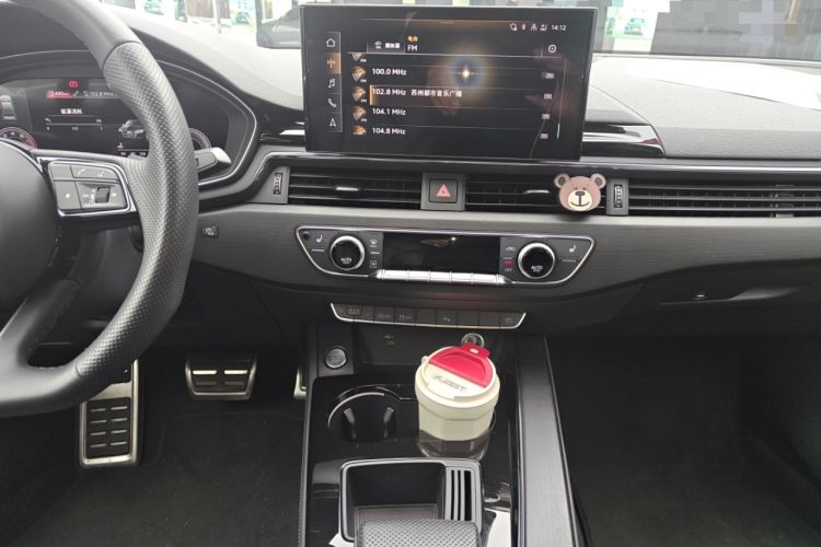 Used Audi A4L 2024 40 TFSI Luxury Dynamic Edition
