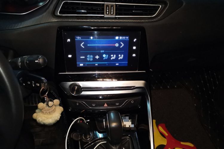 Used Peugeot 308 2016 1.6L Automatic Luxury Edition Audio And AC Panel