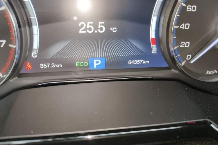 Used GAC Trumpchi GS7 2017 320T Two-Wheel-Drive Luxury Smart Connectivity Model
