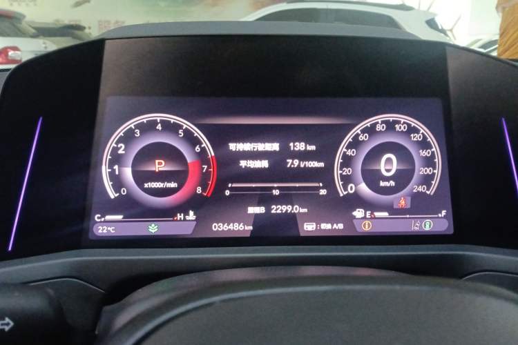 Used Honda Accord 2023 260TURBO Smart Enjoyment Version
