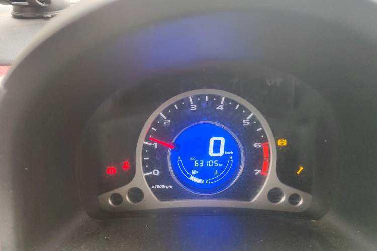 Used CHANGAN Benni 2014 1.4L Manual Luxury Model
