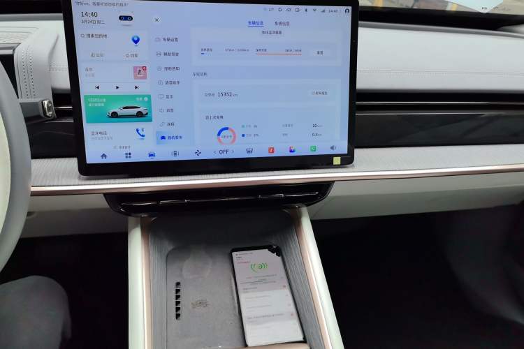 Used Dongfeng eπ eπ007 2024 Pure Electric 540 All-Wheel Drive Max Edition