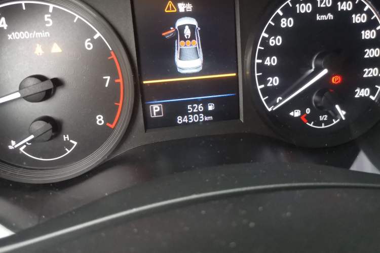 Used Nissan Teana 2021 2.0L XL Comfort Edition
