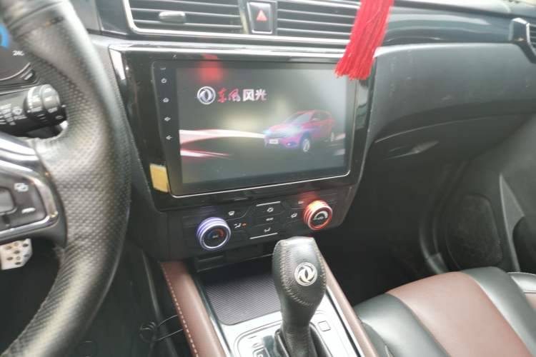 Used Dongfeng Fengon 580 2016 Revised Version 1.5T CVT Luxury Edition