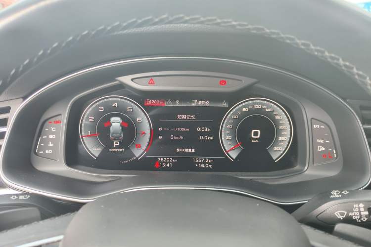 Used Audi Q7 2021 45 TFSI quattro S line Sport model