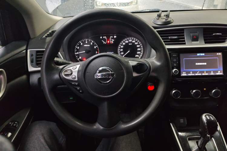 Used Nissan Sylphy 2016 1.6XV CVT Smart Enjoyment Version Steering Wheel