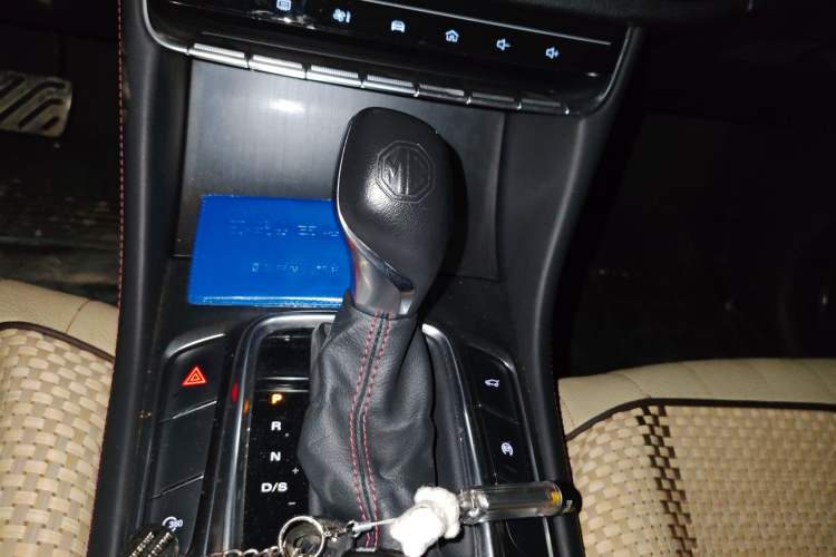 Used MG HS 2018 30T Automatic 2WD Trophy Hormone-Driven Edition China V Standard