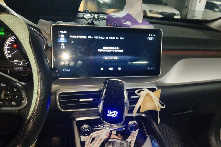 Used Geely Auto Coolray 2021 1.4T DCT Diamond Edition