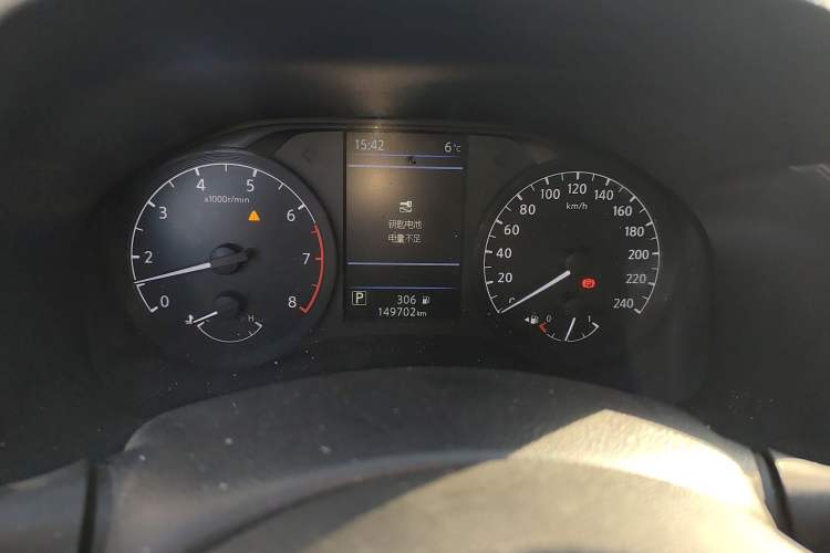 Used Nissan Teana 2021 2.0L XL Comfort Edition Instrument Cluster
