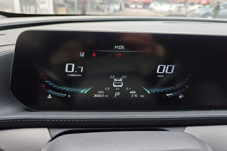 Used FORTHING T5 EVO 2021 1.5TD DCT Diamond Edition
