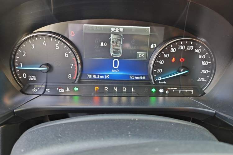 Used Ford Escape 2020 EcoBoost 245 Two-Wheel-Drive Titanium Edition Instrument Cluster