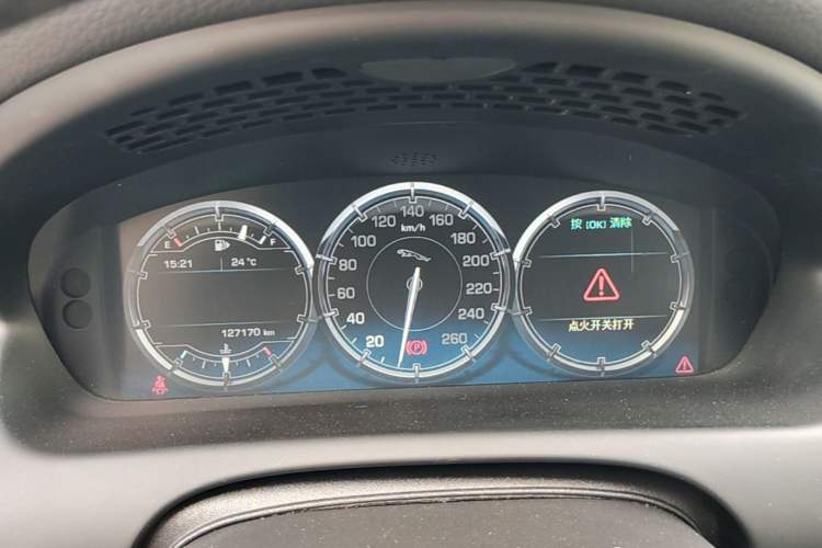 Used Jaguar XJ 2013 XJL 3.0 SC Cambridge Limited Edition