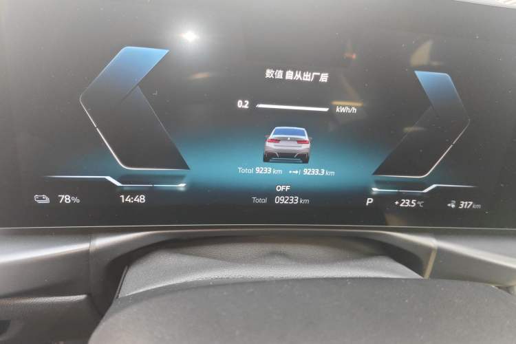 Used BMW i3 2025 eDrive 35 L Odometer Close Up