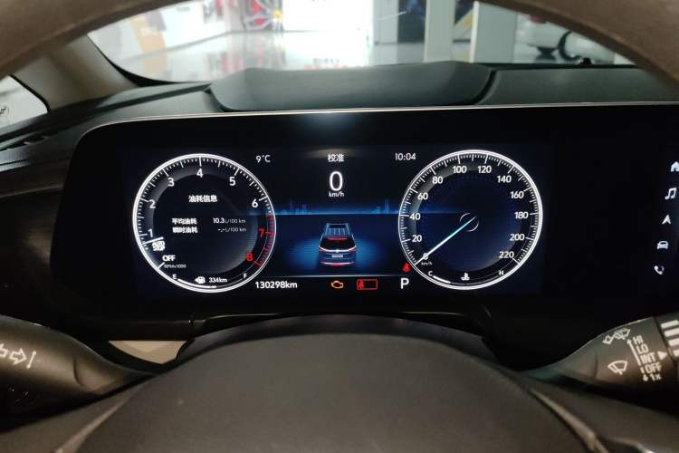 Used Buick GL8 2022 ES Landtrek 653T Comfort Edition
