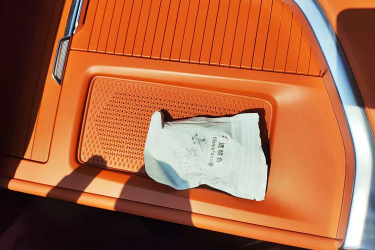 Used Wey Lanshan 2025 Four-Wheel Drive Max