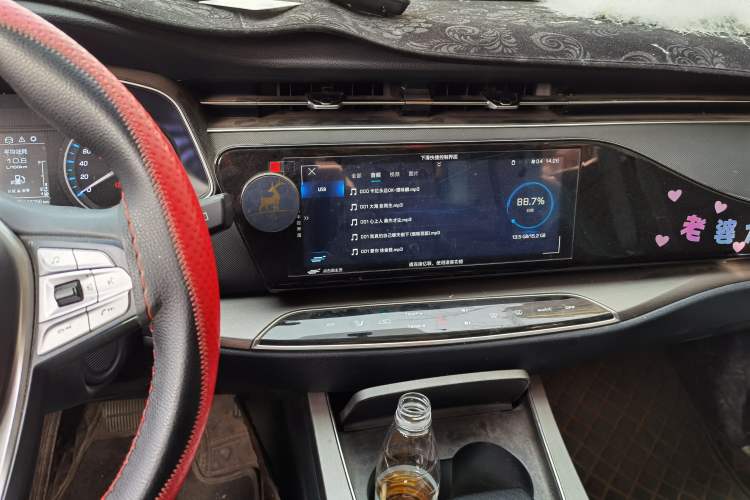 Used Oshan X7 2021 1.5T Automatic Luxury Version
