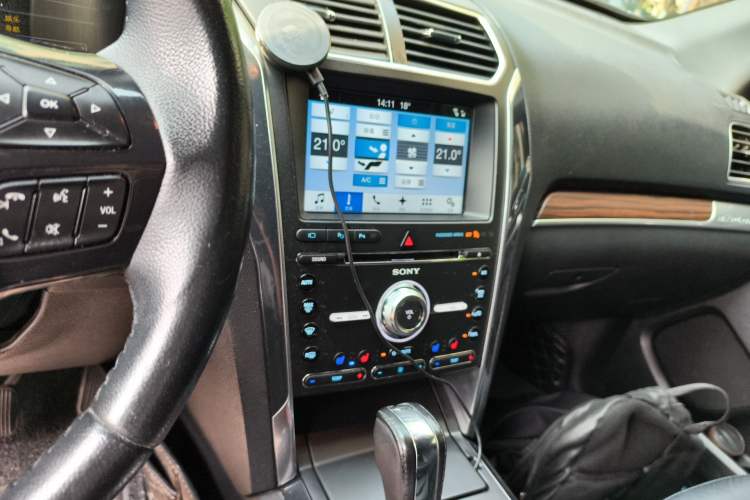 Used Ford Explorer 2017 2.3T Elite Edition