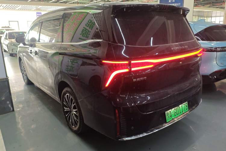 Used FORTHING Xinghai V9 2024 1.5TD 200km Chinese Knot Series Luxury Version
