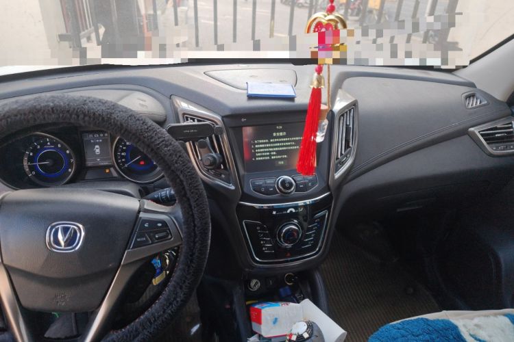 Used Changan CS35 2017 1.6L Manual Luxury Model
