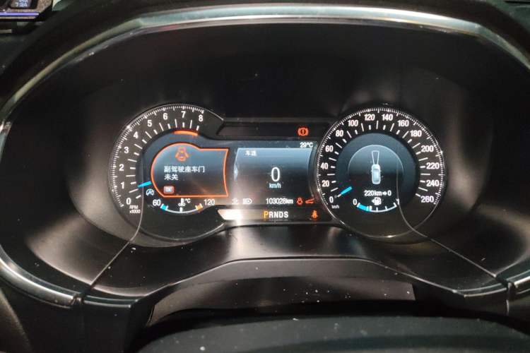 Used Ford Edge 2020 EcoBoost 245 Four-Wheel Drive Titanium Plus 7-Seater Instrument Cluster