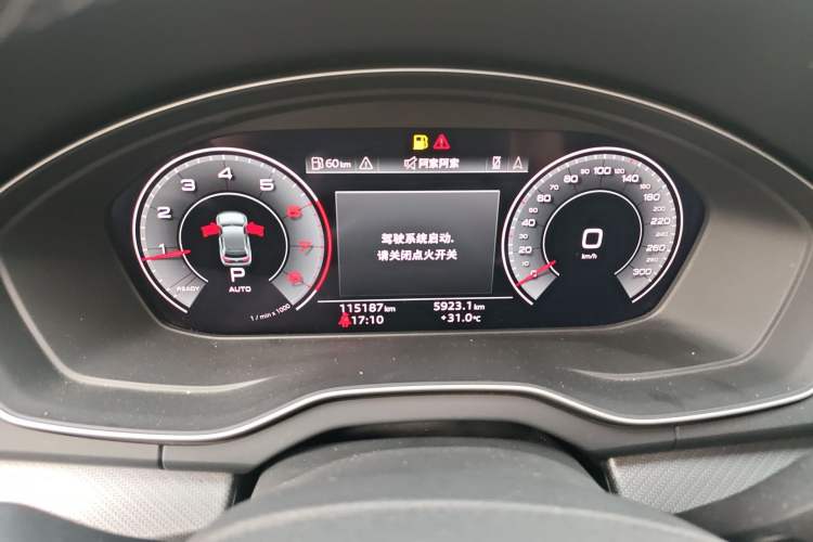 Used Audi Q5L Sportback 2022 40 TFSI Luxury Model Instrument Cluster