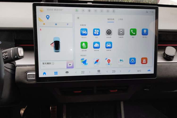 Used JETOUR Dashing i-DM 2022 1.5T DHT Lightning 01 Audio And AC Panel