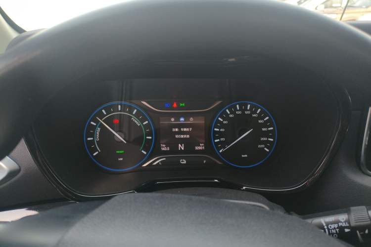 Used GAC Group ix4 2018 Leading Edition