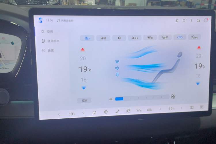 Used BYD Han 2024 DM-i Glory Edition 121KM Prestige Model
