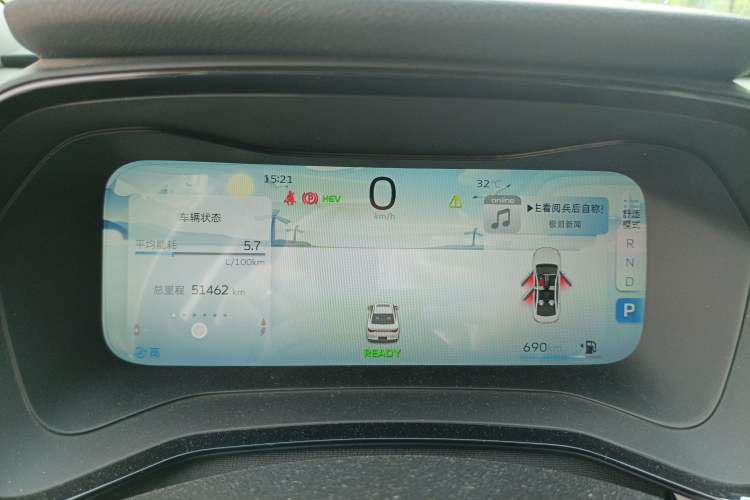 Used Geely Auto Emgrand L HiP 2022 1.5TD-DHT Pro 100KM Super Swift
