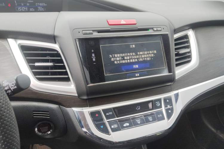 Used Honda Jade 2014 1.8L Automatic Comfort Elite Version 5 Seats Audio And AC Panel