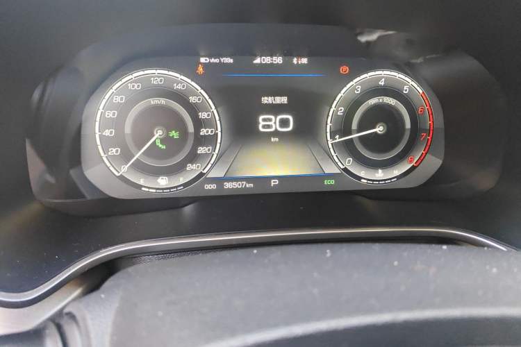 Used Wey VV6 2018 2.0T Two-Wheel-Drive Ultra-Luxury Version China V Standard Odometer Close Up