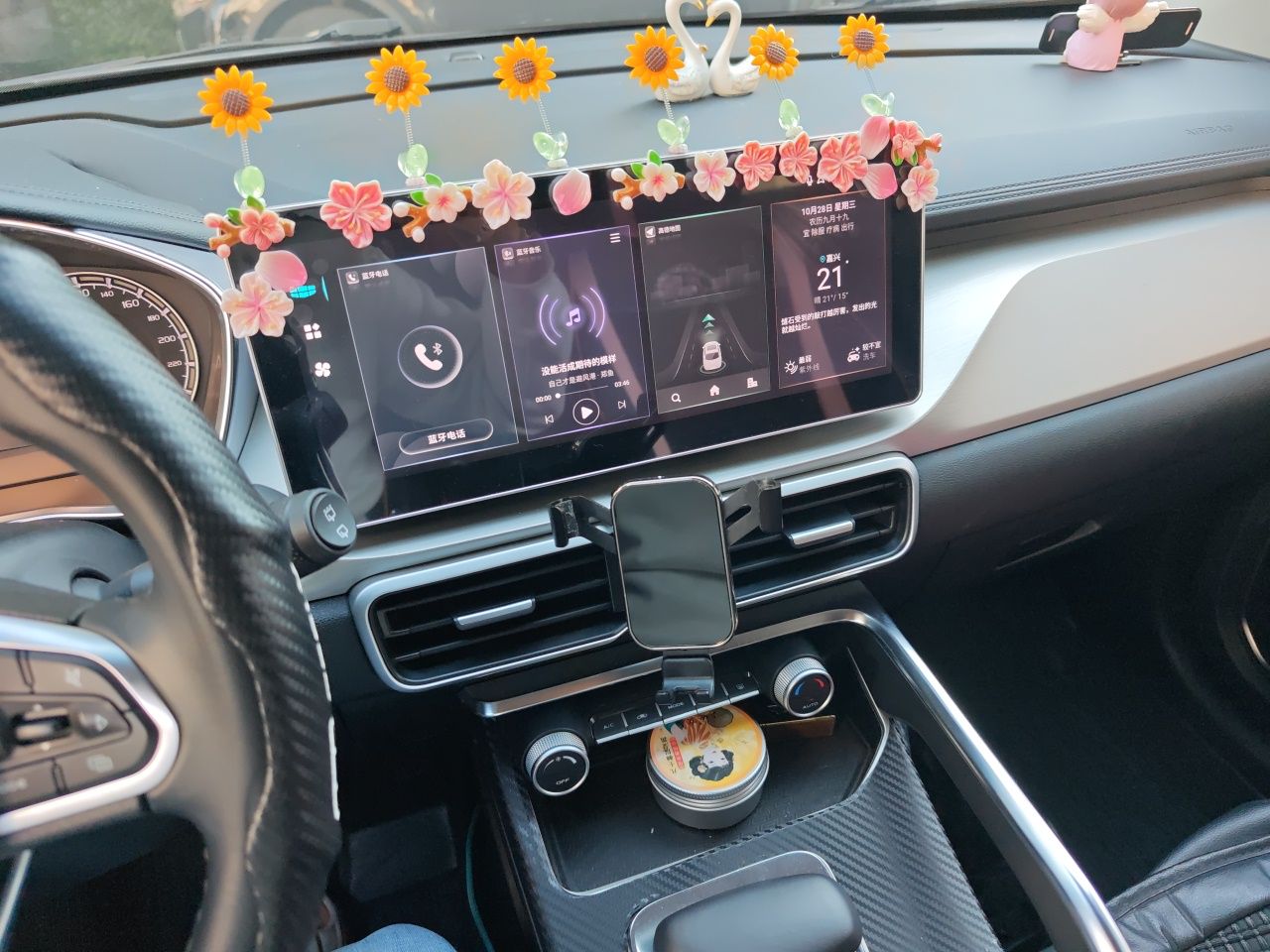 Geely Auto Coolray 2024 1.5T DCT Longteng Edition — снимка 13
