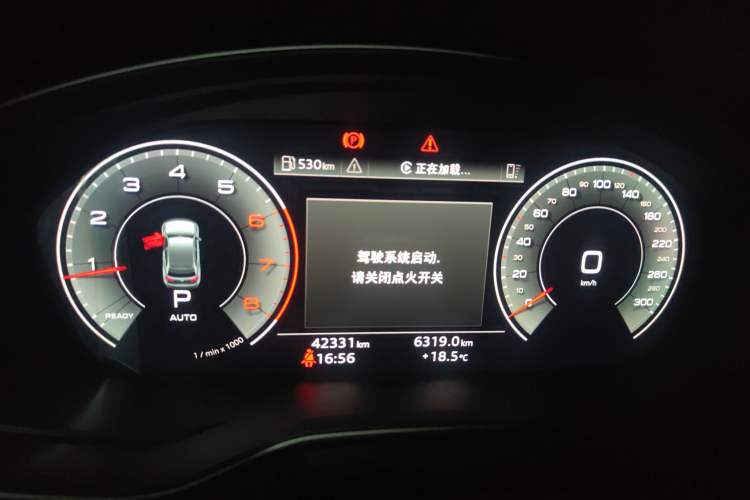 Used Audi Q5L 2022 40T Fashionable and Dynamic Model