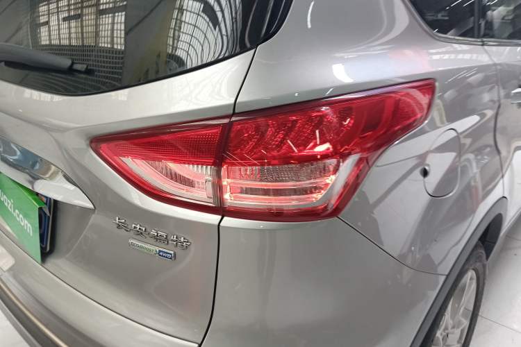 Used Ford Kuga 2015 2.0L GTDi Four-Wheel-Drive Sport Model
